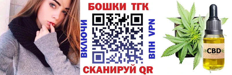 Виды наркотиков купить Сосновоборск Alpha-PVP  COCAIN  Псилоцибиновые грибы  ГАШ  Меф мяу мяу 