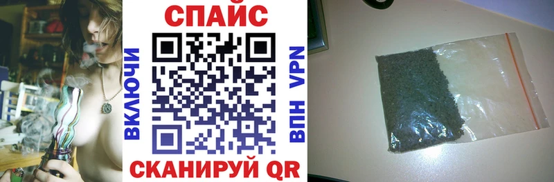 где купить наркотик omg ССЫЛКА БУТИРАТ вода мориарти клад Сосновоборск