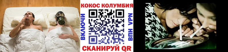 хочу Сосновоборск Кокаин 98%