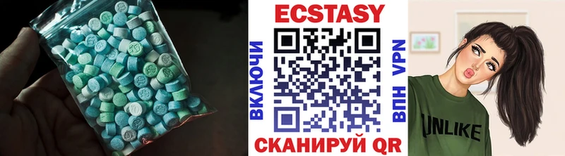 omg онион  Сосновоборск  ЭКСТАЗИ VHQ  как найти закладки 