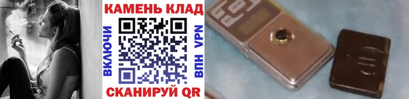 даркнет сайт  Сосновоборск  Гашиш VHQ 