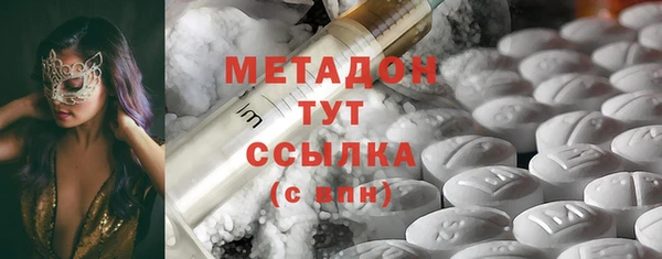 хмурый Алексеевка