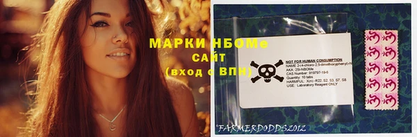 хмурый Алексеевка