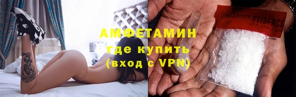 эйфоретик Алзамай