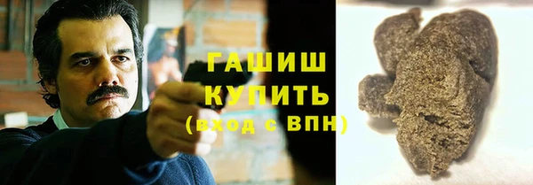 трава Алексин