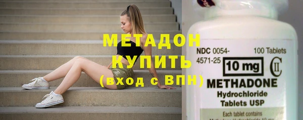 трава Алексин
