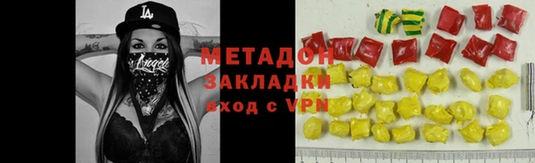 эйфоретик Алзамай