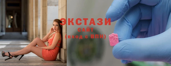 трава Алексин