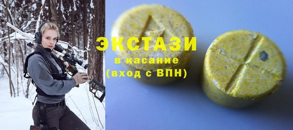 эйфоретик Алзамай