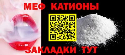 хмурый Кимры