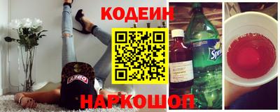 хмурый Кимры