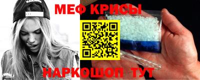 хмурый Кимры