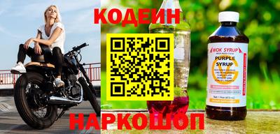 хмурый Кимры