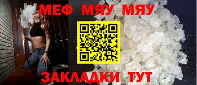 2c-b Кинель
