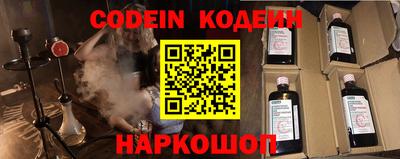 хмурый Кимры