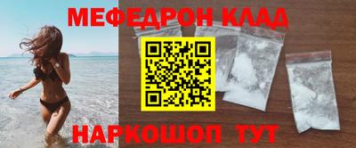 хмурый Кимры