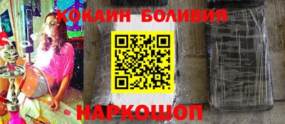 мяу мяу кристалл Кингисепп