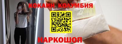 хмурый Кимры