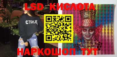 мяу мяу кристалл Кингисепп