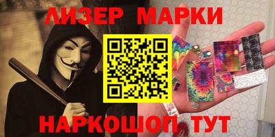 мяу мяу кристалл Кингисепп