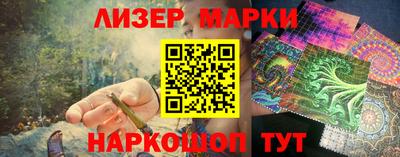 мяу мяу кристалл Кингисепп