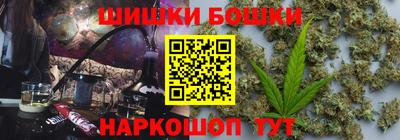 2c-b Кинель