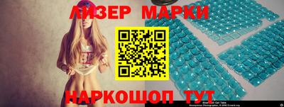 ПСИЛОЦИБИНОВЫЕ ГРИБЫ Мирный