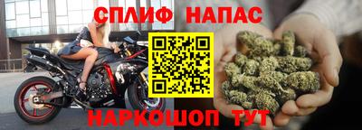 хмурый Кимры