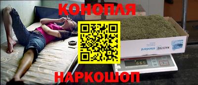 хмурый Кимры