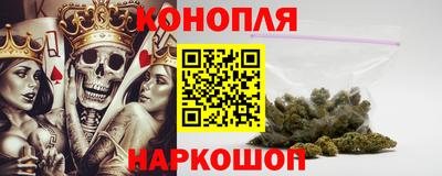 мяу мяу кристалл Кингисепп