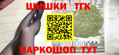 хмурый Кимры
