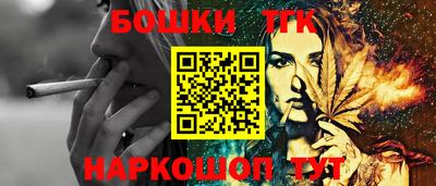 2c-b Кинель
