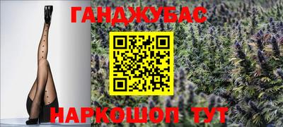 2c-b Кинель