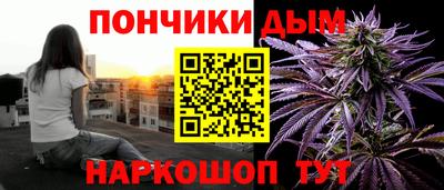 хмурый Кимры
