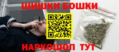 хмурый Кимры