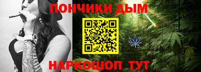 мяу мяу кристалл Кингисепп