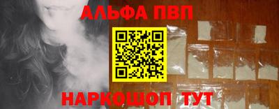 хмурый Кимры