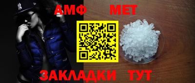 2c-b Кинель