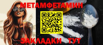 хмурый Кимры