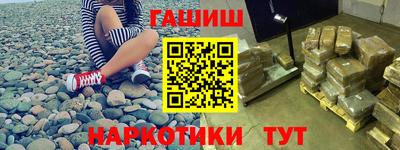 хмурый Кимры