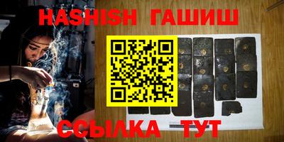 мяу мяу кристалл Кингисепп