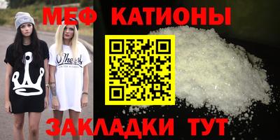 хмурый Кимры