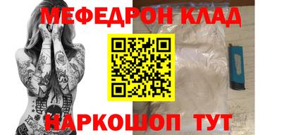 хмурый Кимры