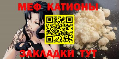 2c-b Кинель